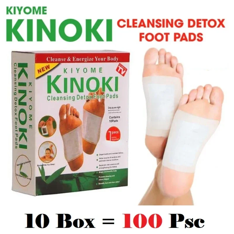 韓国 Kinoki クレンジングデトックス脚健康ハーブパッド - Herbal Wellness In のレビューと価格