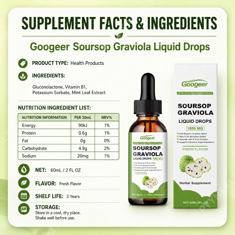 サワーソップ・グラビオラの葉と果実の液体ドロップ、ビタミンB - Herbal Wellness In のレビューと価格