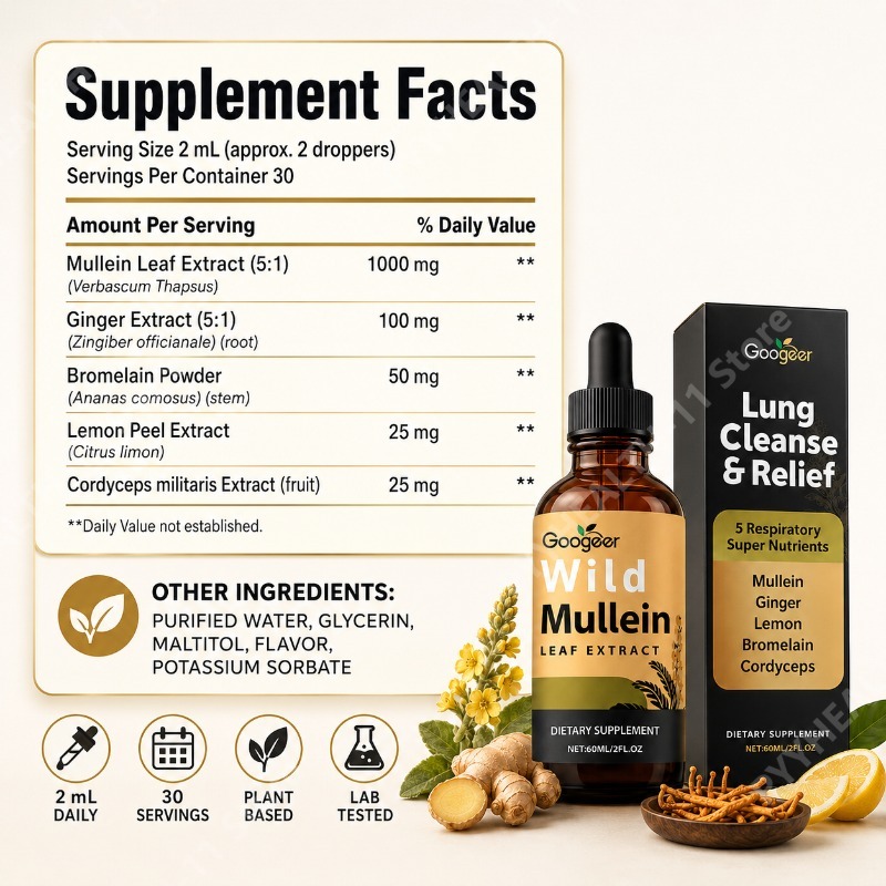 ムレイン液状ハーブブレンド（生姜、ブロメライン、レモン、冬虫 - Herbal Wellness In のレビューと価格